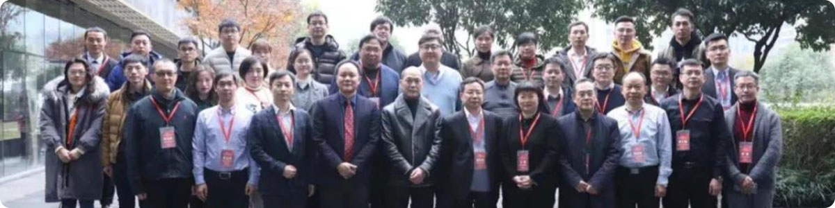 專業(yè)技術(shù)介紹通知公告