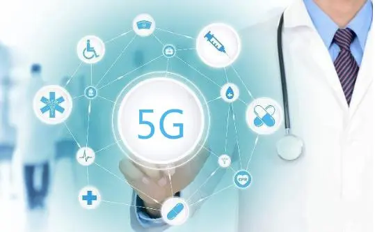 “5G+”引領(lǐng)智慧醫(yī)療新時代！上海首家5G智慧醫(yī)療應(yīng)用示范基地