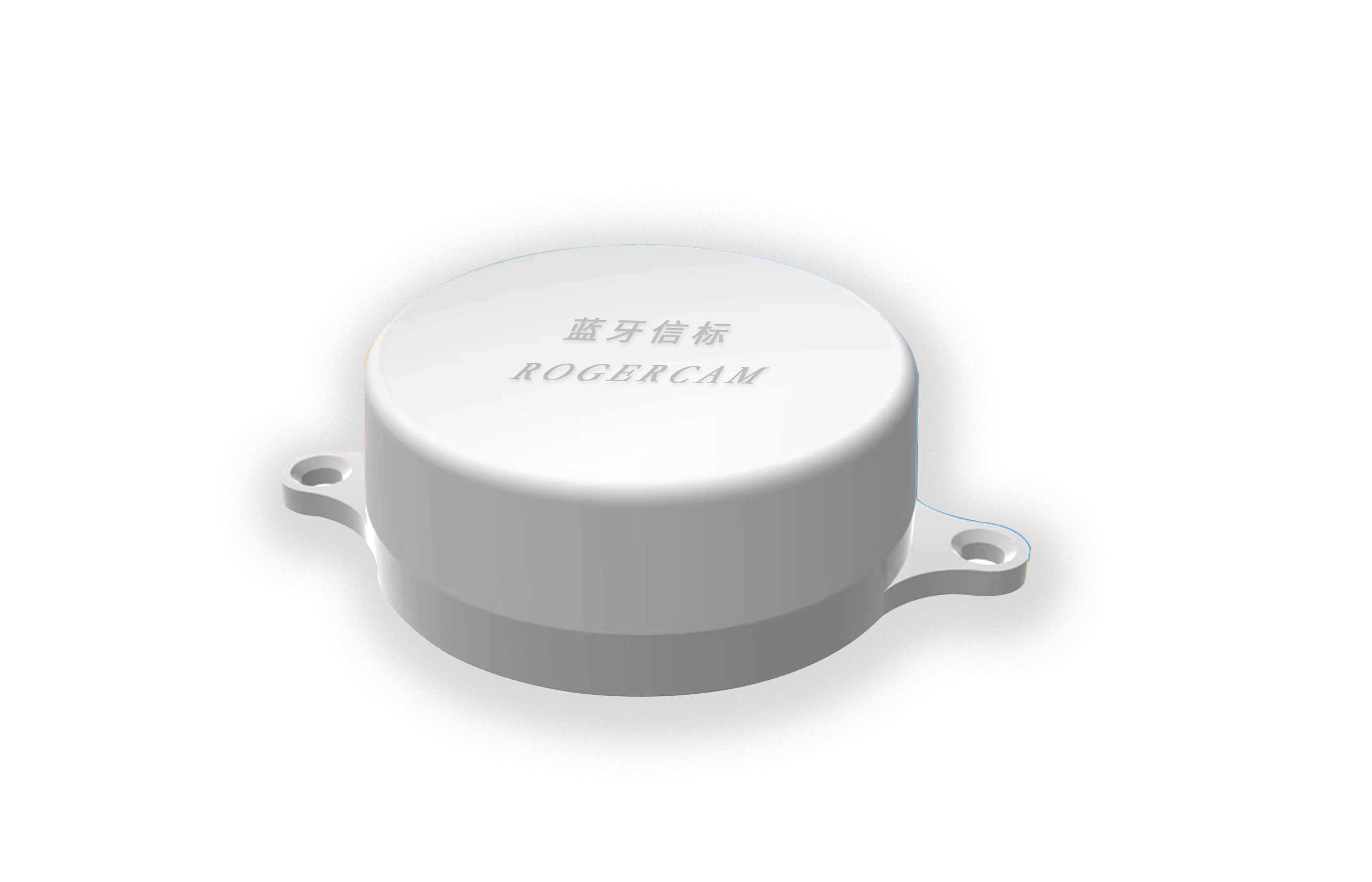 藍(lán)牙信標(biāo)